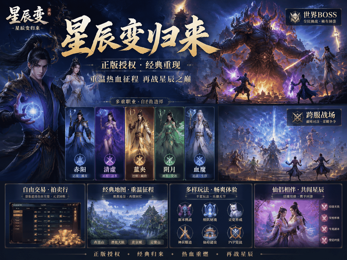 玩法3.png 玩法3.png